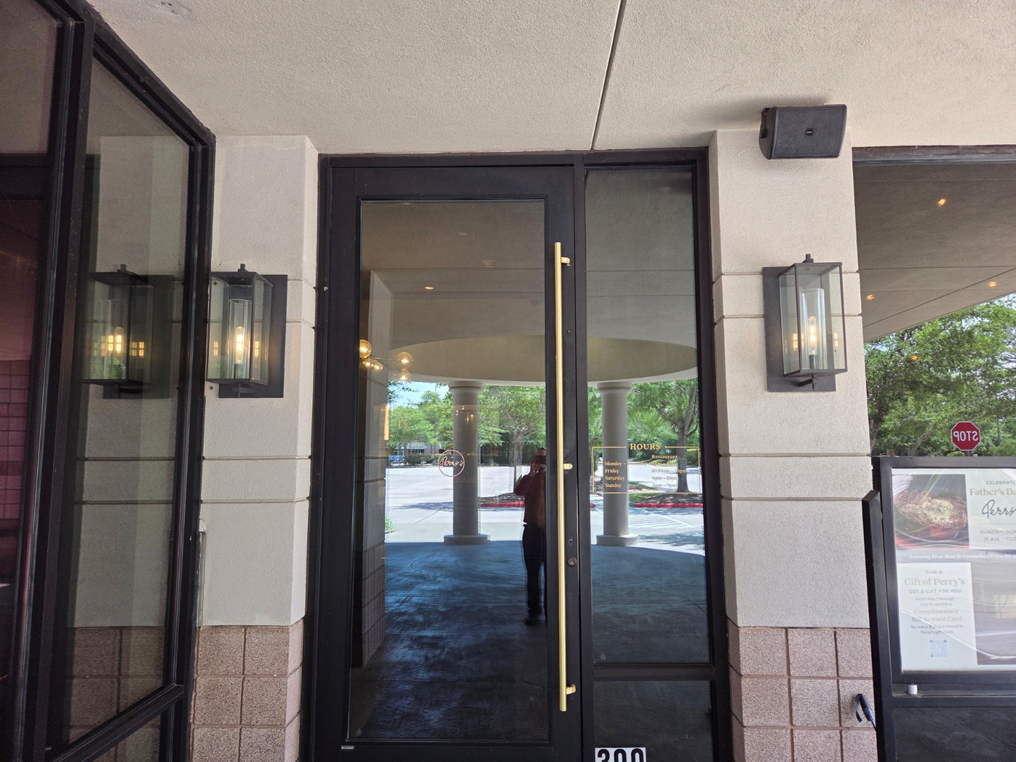 EXTERIOR Entrance Sconce (#4 Woodlands)