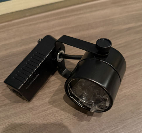 TRACK Lighting