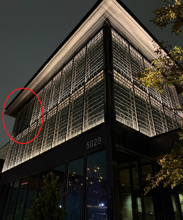 STRIP LED Strip Lighting (Exterior)