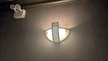 RESTROOM Sconce (Memorial)