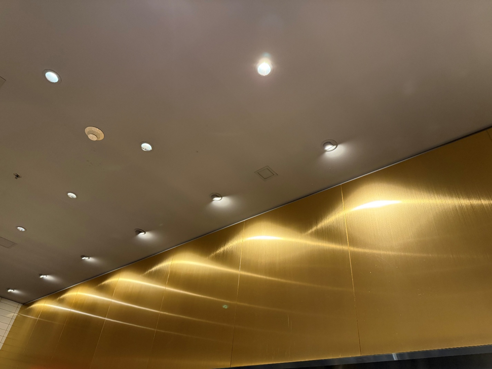 KITCHEN Gold Accent Wall